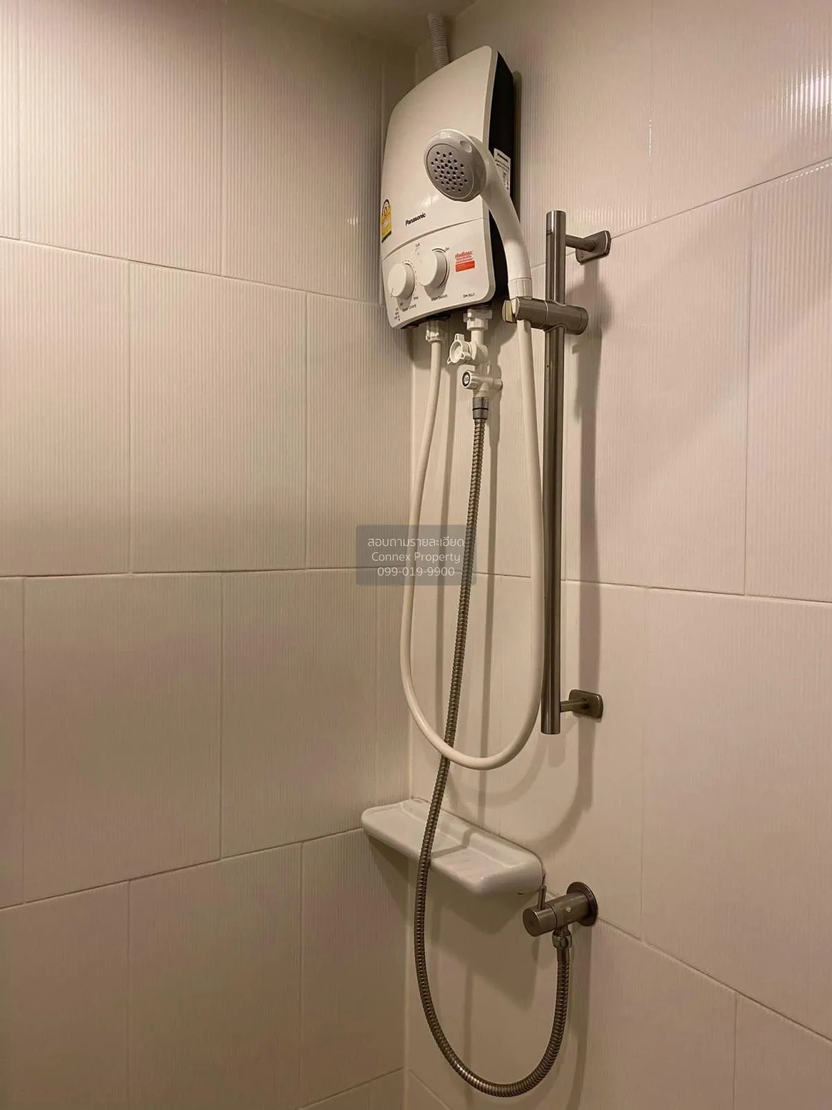 เช่าคอนโด  ยู ดีไลท์ รัตนาธิเบศร์ MRT-ศูนย์ราชการนนทบุรี บางกระสอ