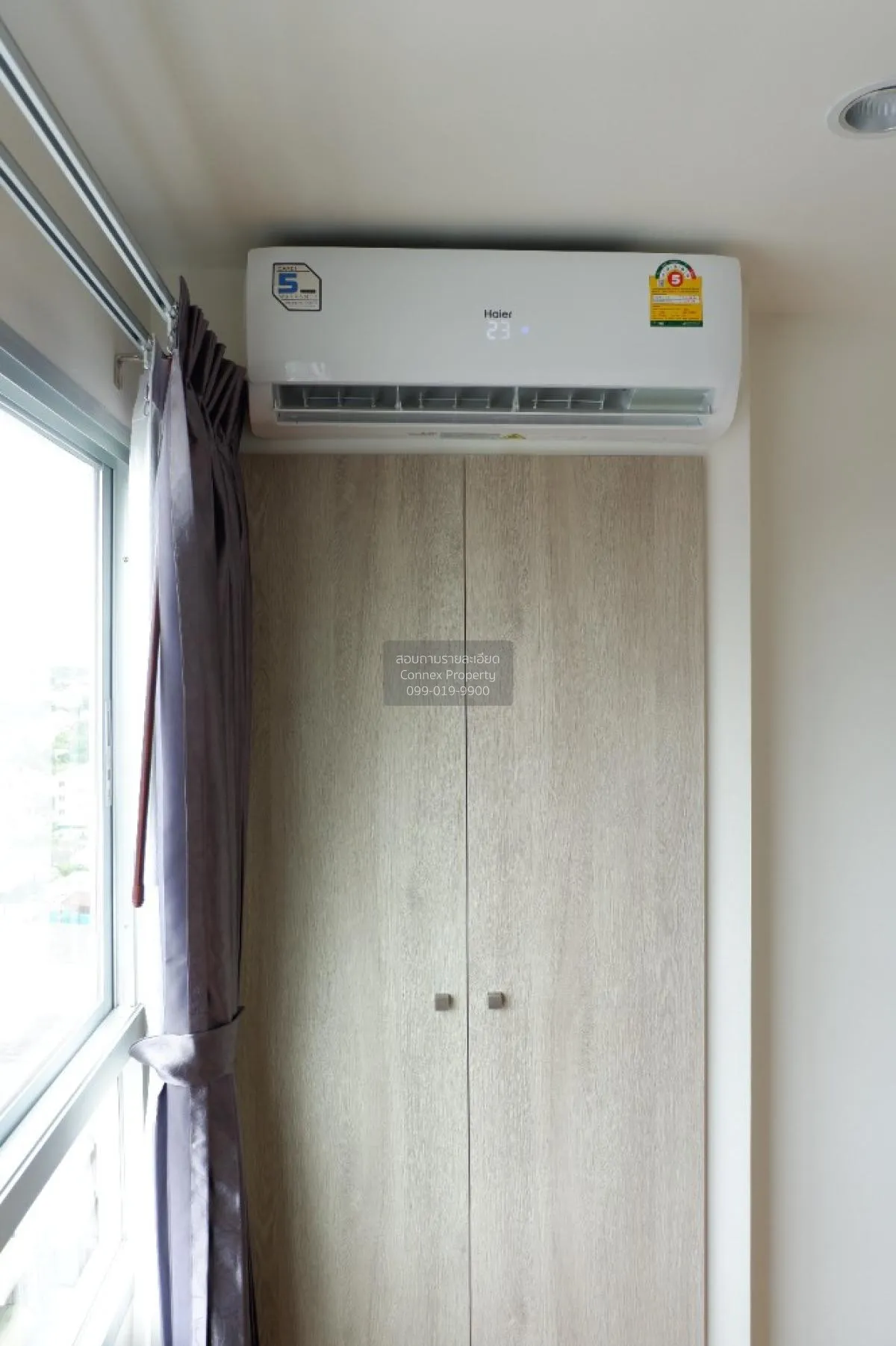 ขายคอนโด  ลุมพินี พาร์ค นวมินทร์-ศรีบูรพา คลองกุ่ม เขต บึงกุ่ม กร