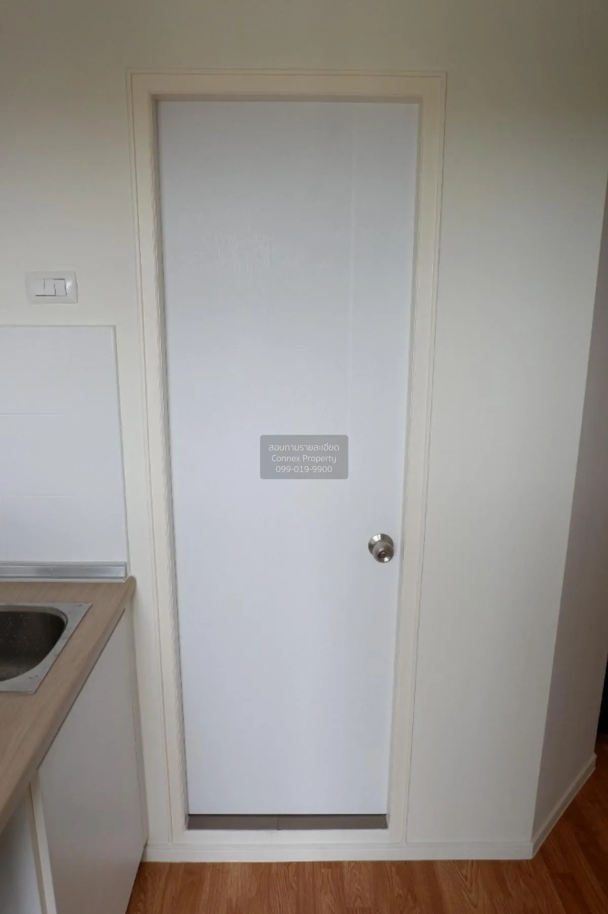 ขายคอนโด  ลุมพินี พาร์ค นวมินทร์-ศรีบูรพา คลองกุ่ม เขต บึงกุ่ม กร