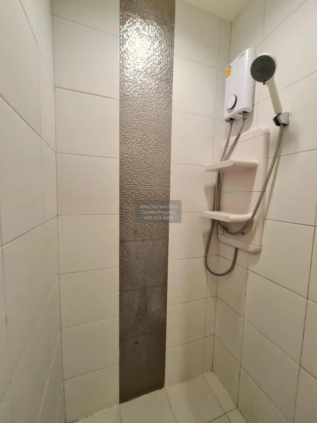 ขายคอนโด  แอสไพร์ งามวงศ์วาน ทุ่งสองห้อง เขต หลักสี่ กรุงเทพ CX-1