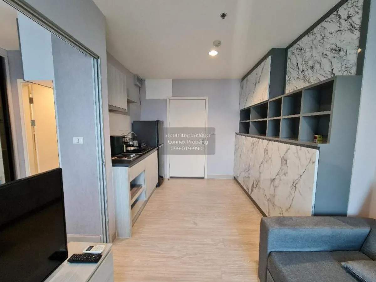 For Rent Condo , Aspire Ngamwongwan , Thung Song Hong , Lak Si , 