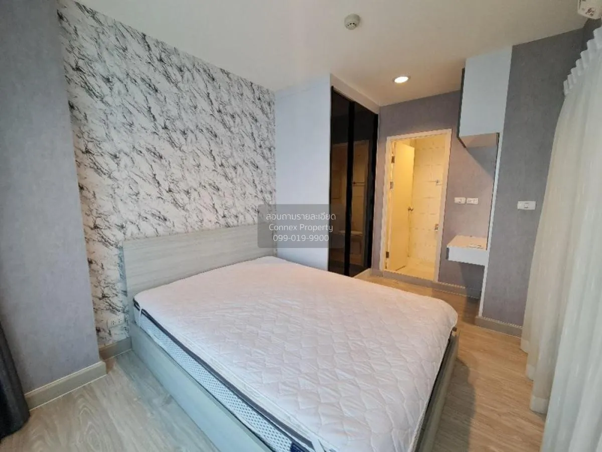 For Rent Condo , Aspire Ngamwongwan , Thung Song Hong , Lak Si , 