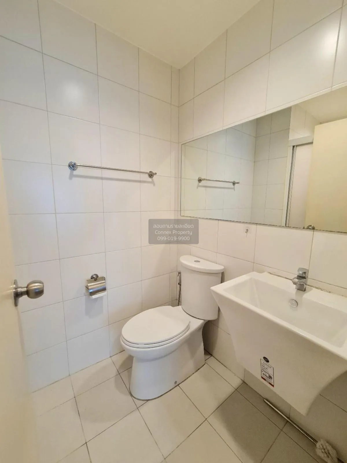 For Rent Condo , Aspire Ngamwongwan , Thung Song Hong , Lak Si , 