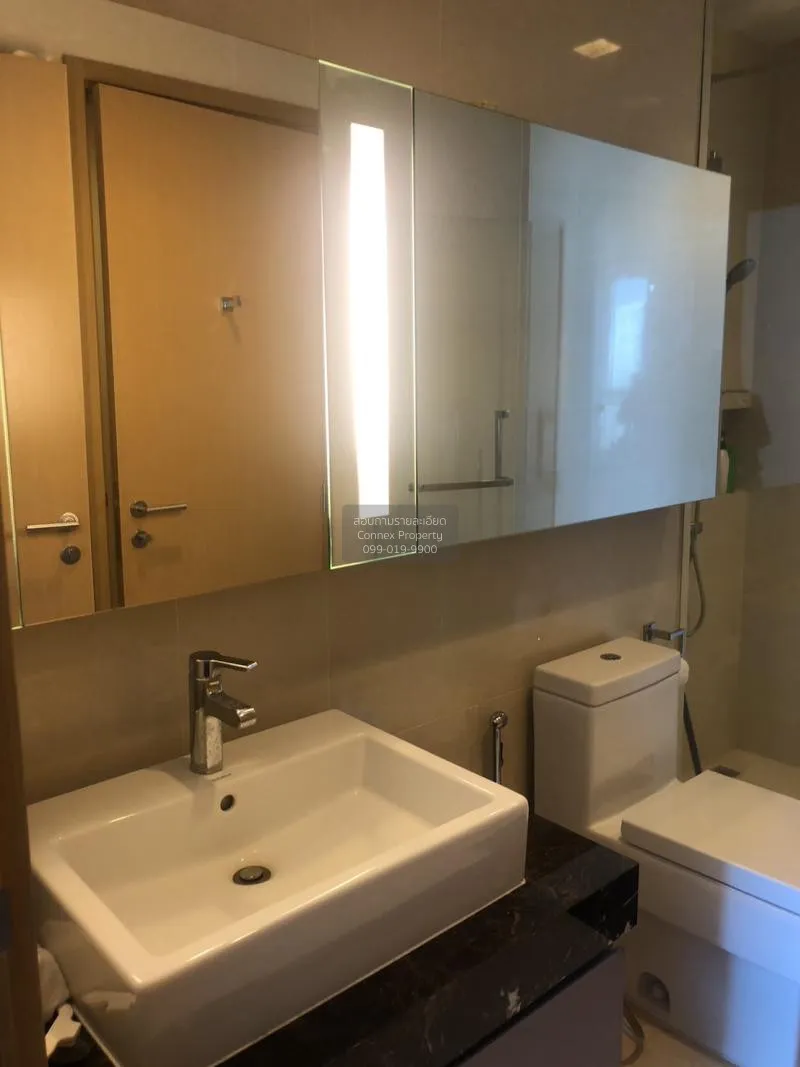 ขายคอนโด  ไฮด์ สุขุมวิท 13 BTS-นานา คลองเตยเหนือ เขต วัฒนา กรุงเท