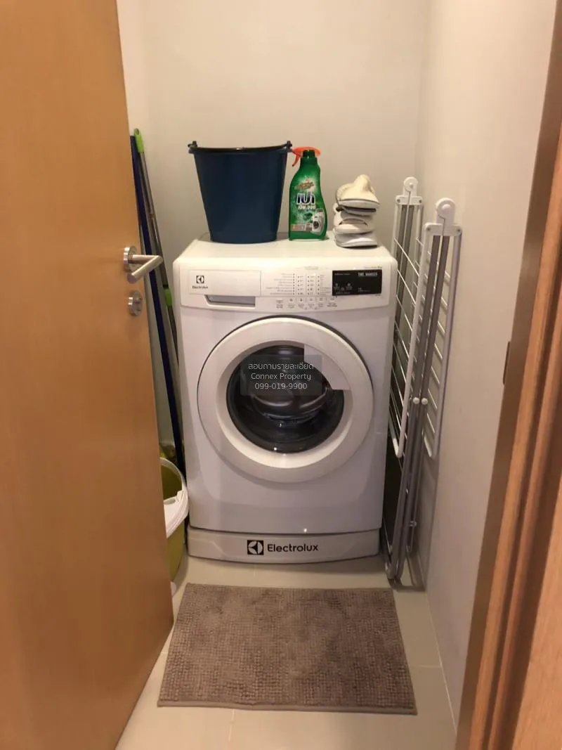 ขายคอนโด  ไฮด์ สุขุมวิท 13 BTS-นานา คลองเตยเหนือ เขต วัฒนา กรุงเท