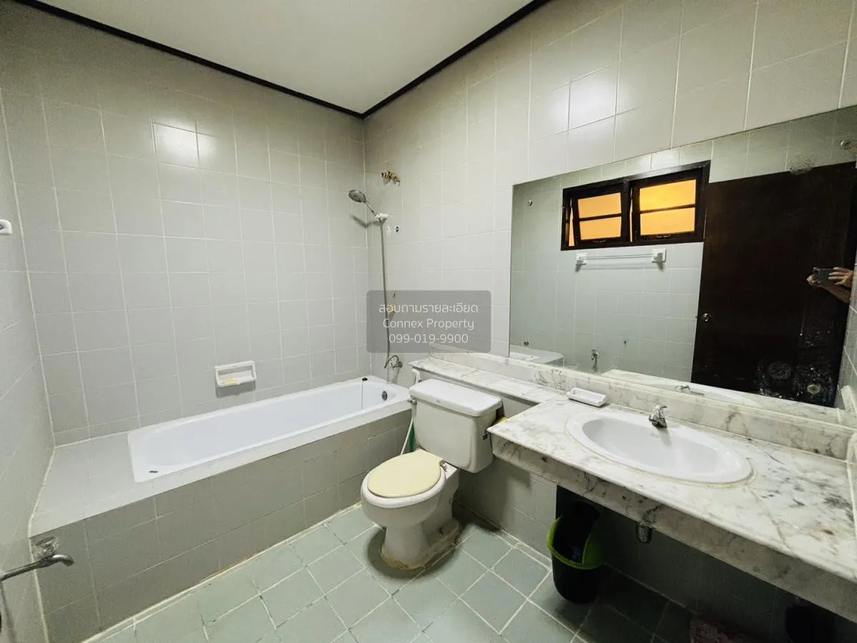 ขายทาวน์เฮ้าส์/ทาวน์โฮม  หมู่บ้านปาริชาติ 345 บางคูวัด เมืองปทุมธ