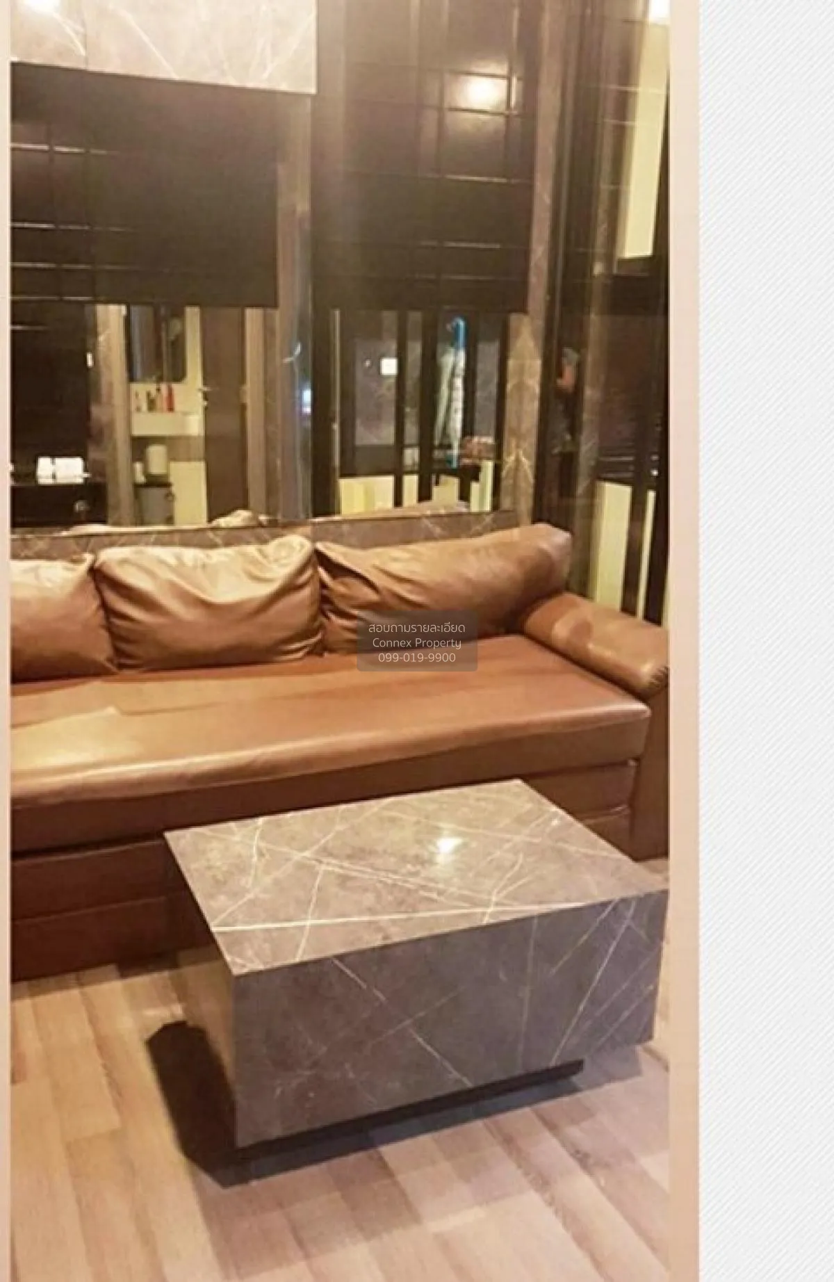 For Sale Condo , The Base Park East Sukhumvit 77 , BTS-On Nut , P 1