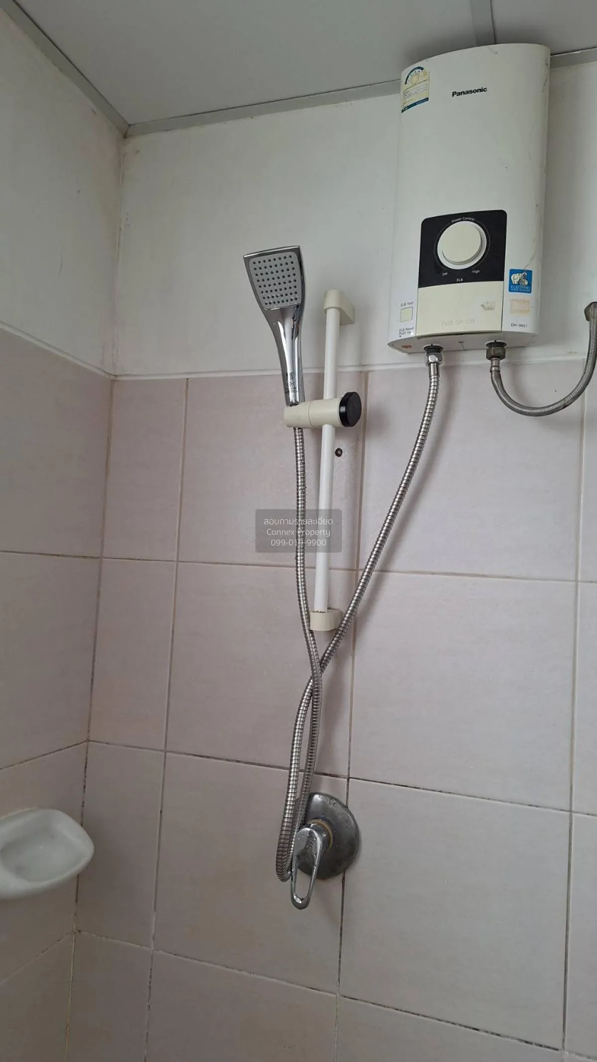 For Rent Condo , Supalai Park Kaset , BTS-Kasetsart University , 