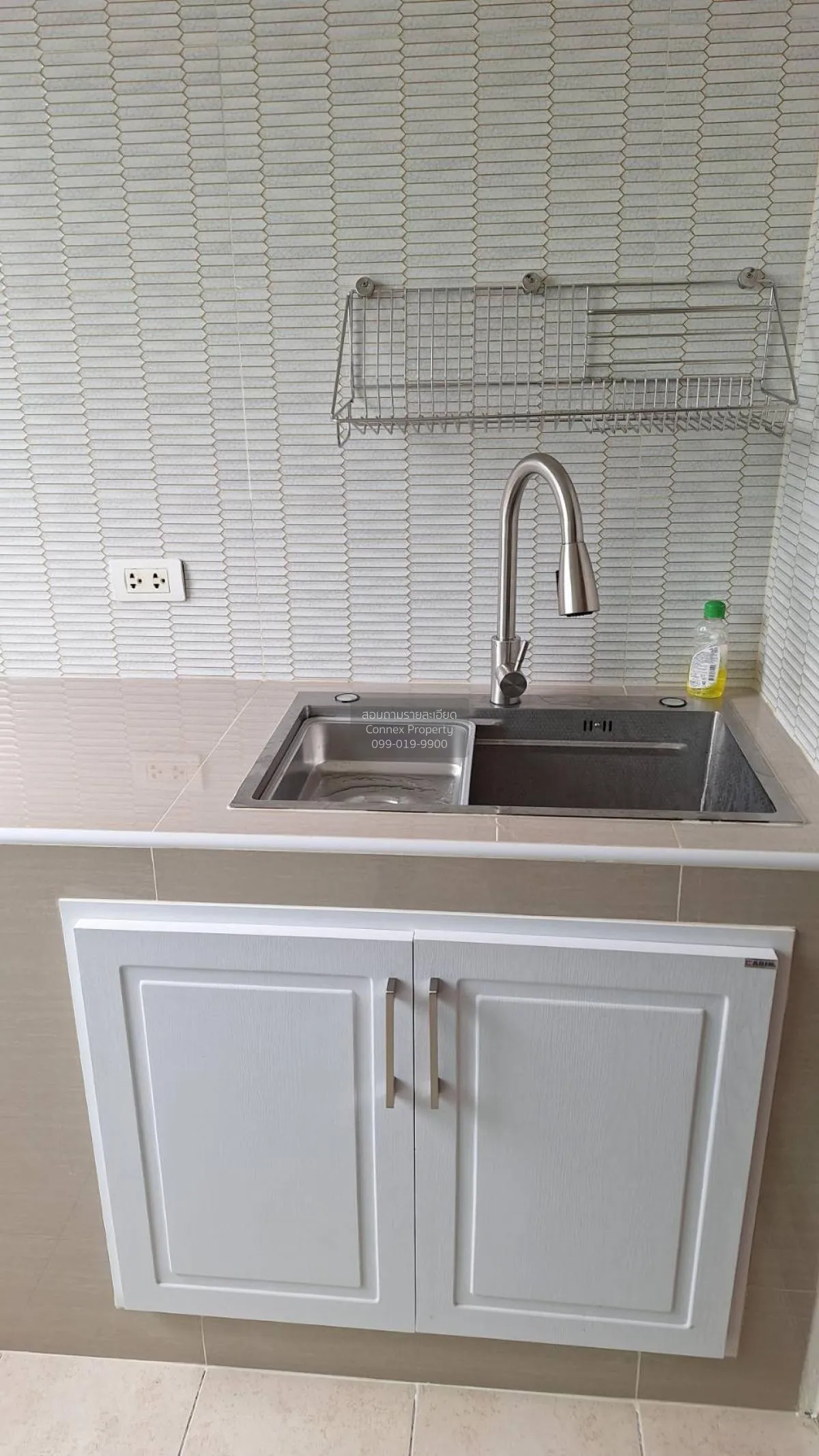 For Rent Condo , Supalai Park Kaset , BTS-Kasetsart University , 