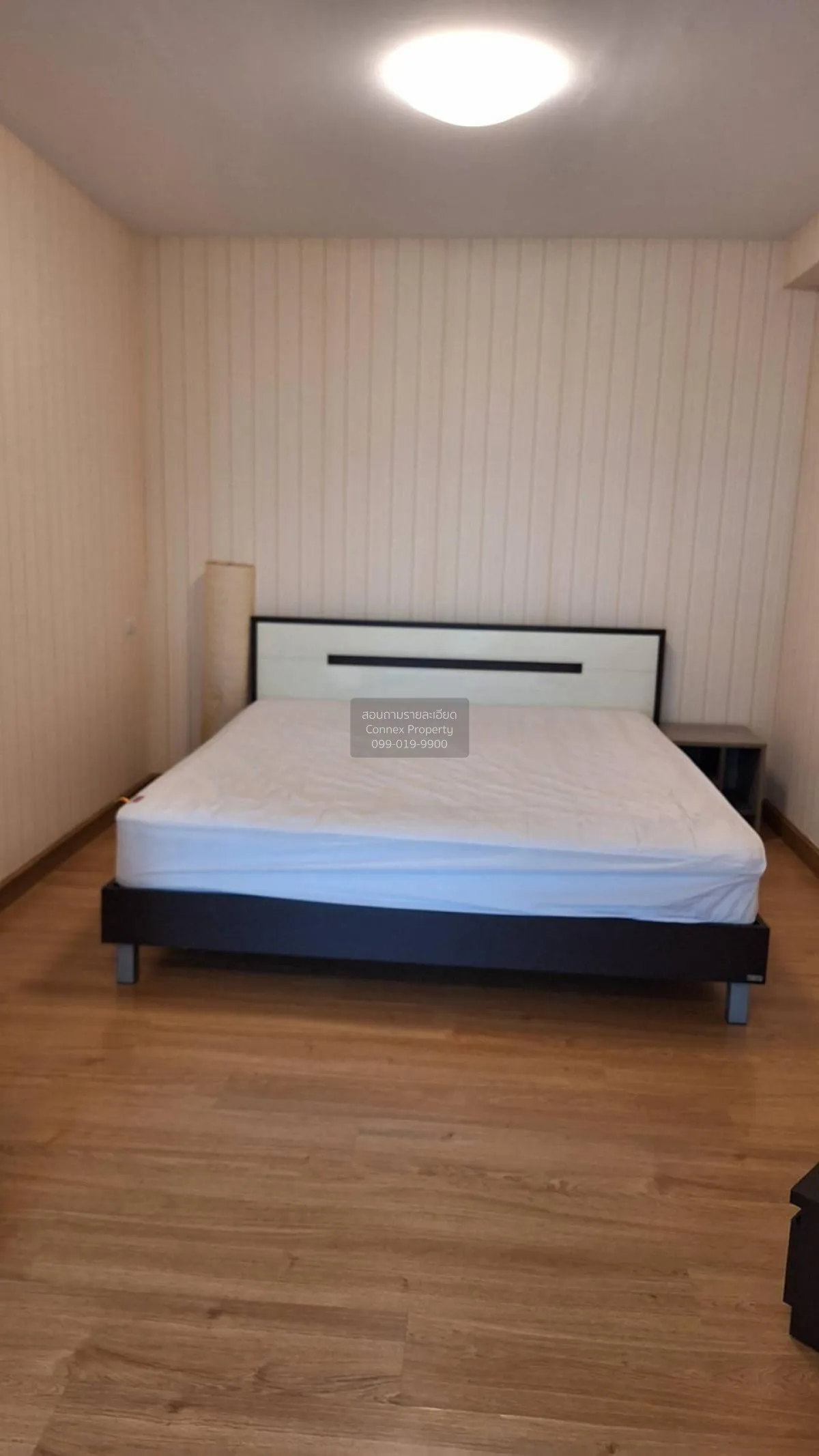 For Rent Condo , Supalai Park Kaset , BTS-Kasetsart University , 