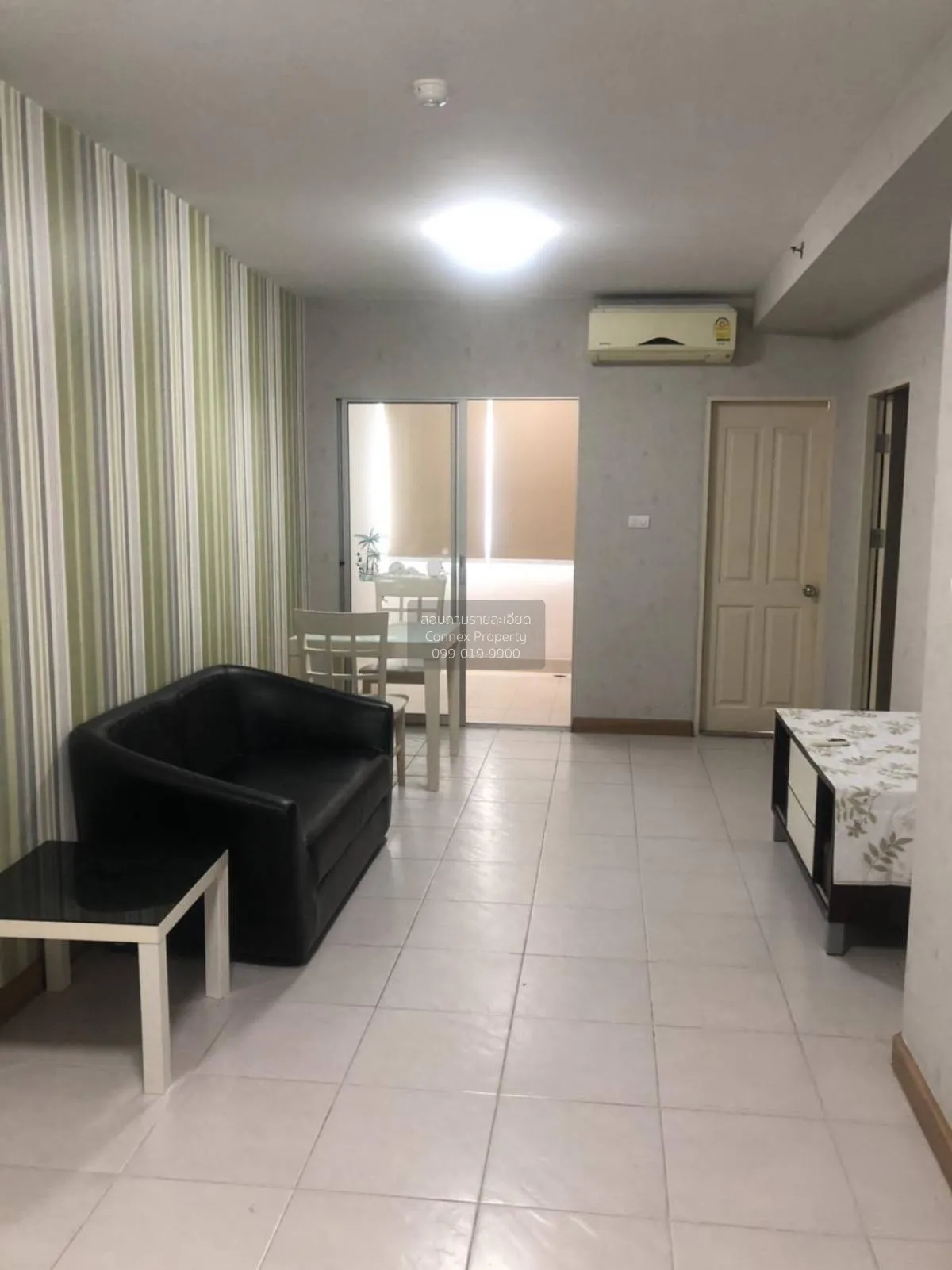 For Sale Condo , Supalai Park Kaset , BTS-Kasetsart University ,  1