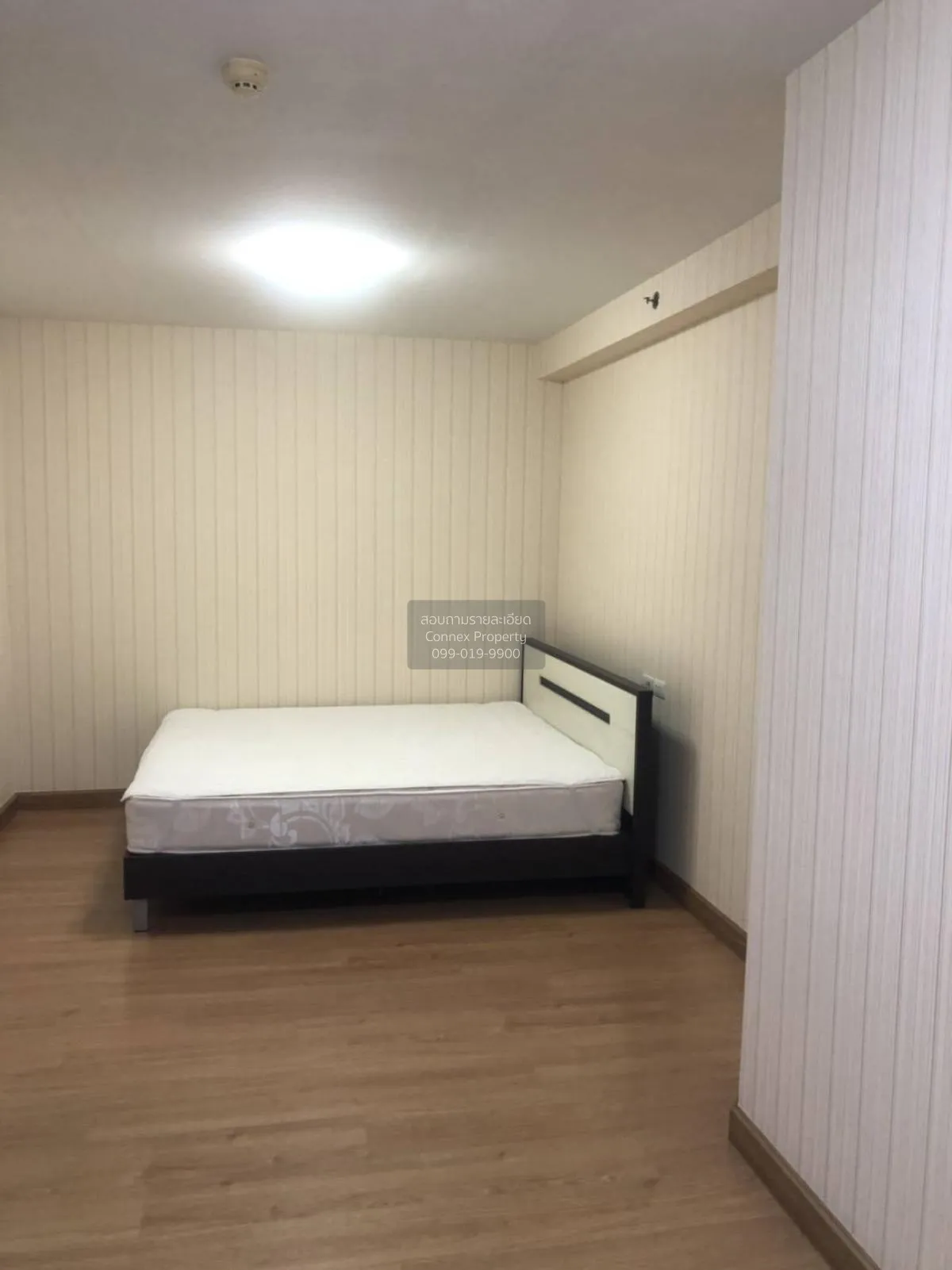 For Sale Condo , Supalai Park Kaset , BTS-Kasetsart University , 