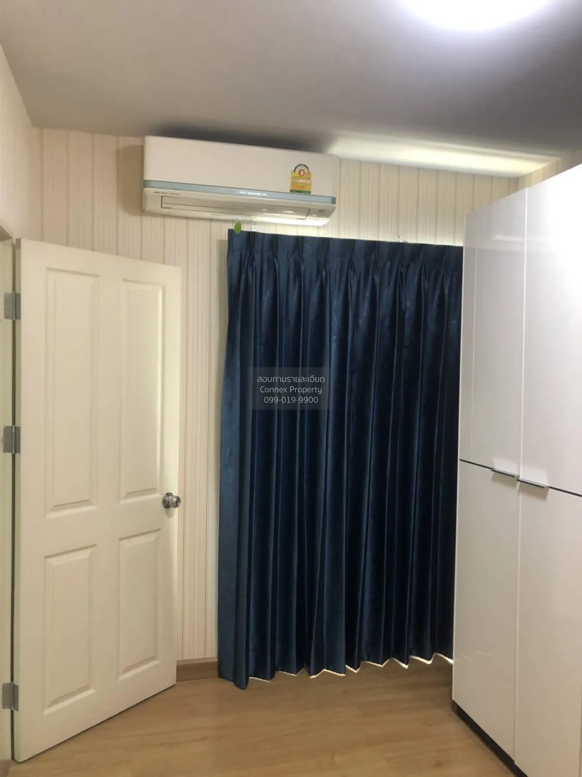 For Sale Condo , Supalai Park Kaset , BTS-Kasetsart University , 