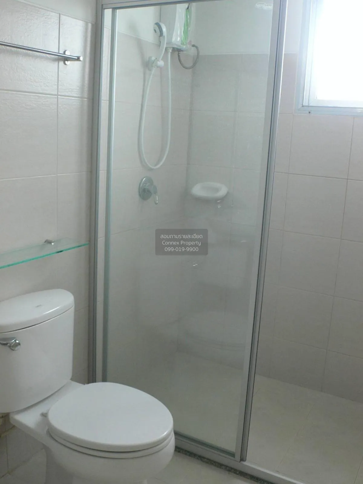 For Sale Condo , Supalai Park Kaset , BTS-Kasetsart University , 