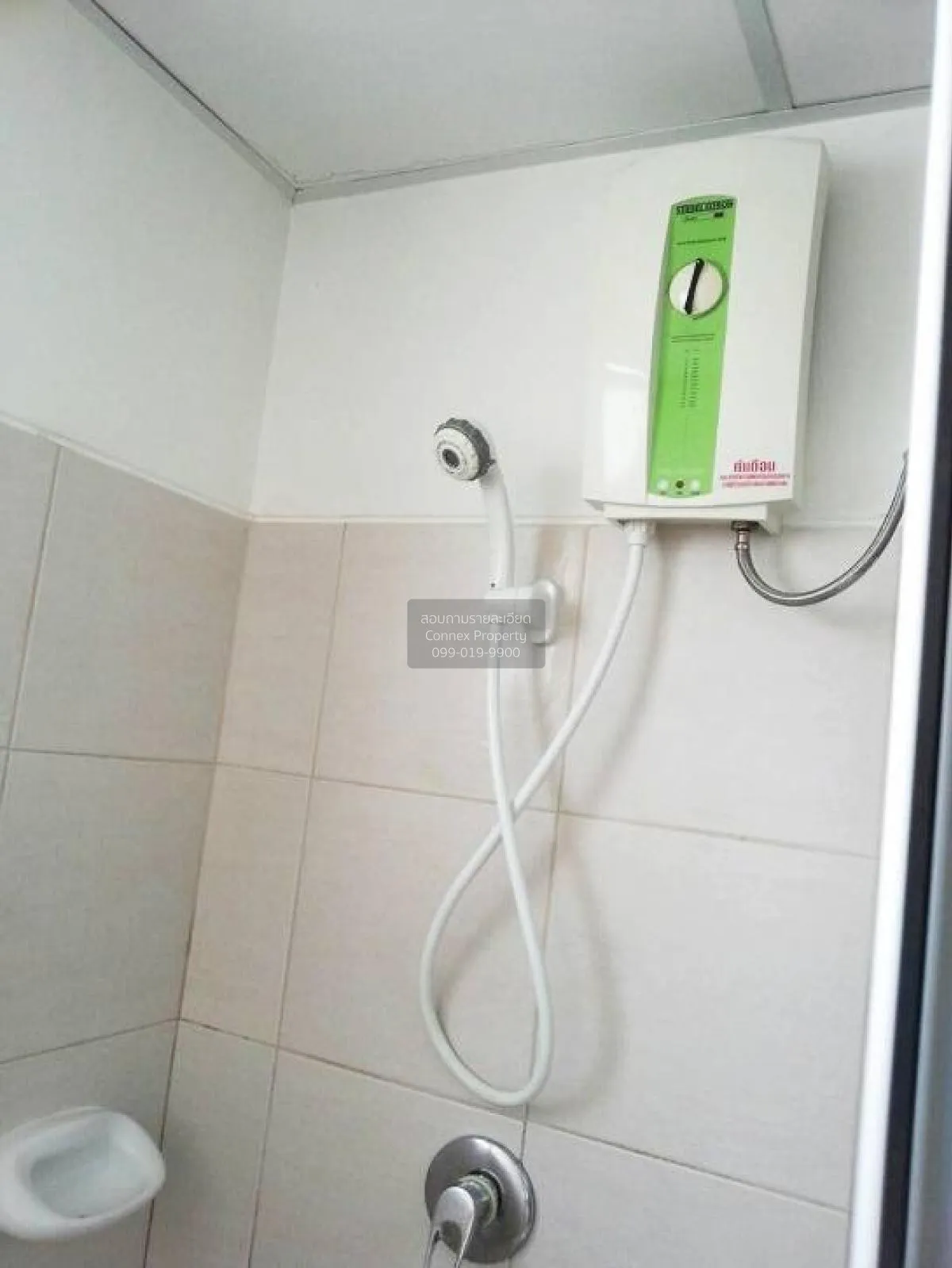 For Sale Condo , Supalai Park Kaset , BTS-Kasetsart University , 