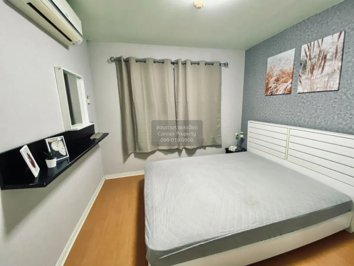 ขายคอนโด  ลุมพินี ทาวน์ รัตนาธิเบศร์ MRT-แยกนนทบุรี 1 บางกระสอ เม