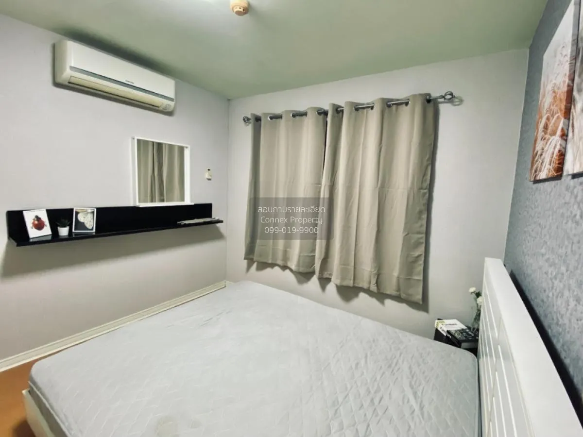 ขายคอนโด  ลุมพินี ทาวน์ รัตนาธิเบศร์ MRT-แยกนนทบุรี 1 บางกระสอ เม