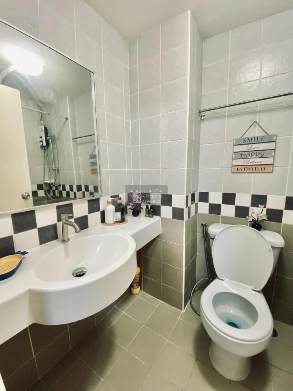 ขายคอนโด  ลุมพินี ทาวน์ รัตนาธิเบศร์ MRT-แยกนนทบุรี 1 บางกระสอ เม