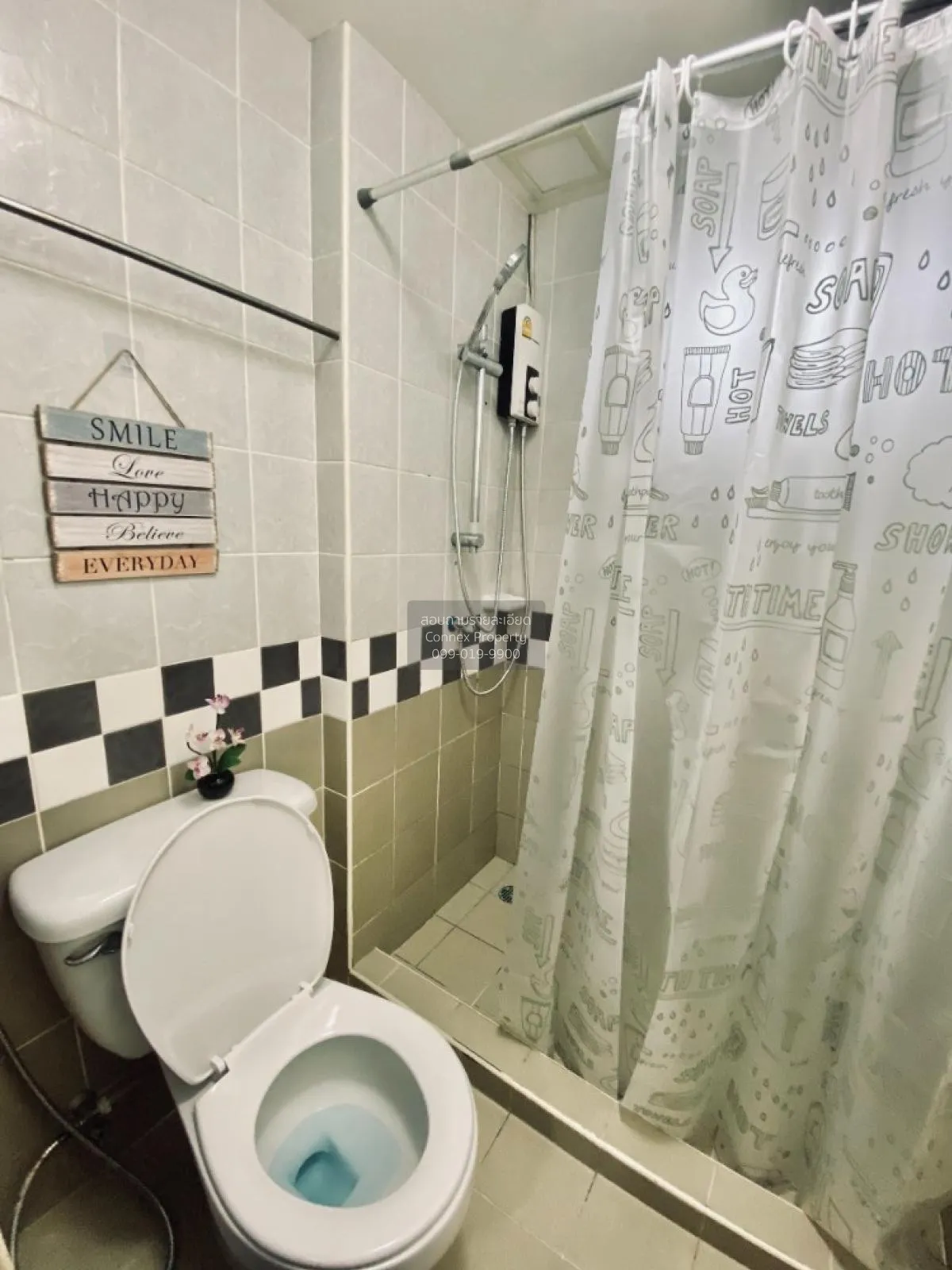 ขายคอนโด  ลุมพินี ทาวน์ รัตนาธิเบศร์ MRT-แยกนนทบุรี 1 บางกระสอ เม