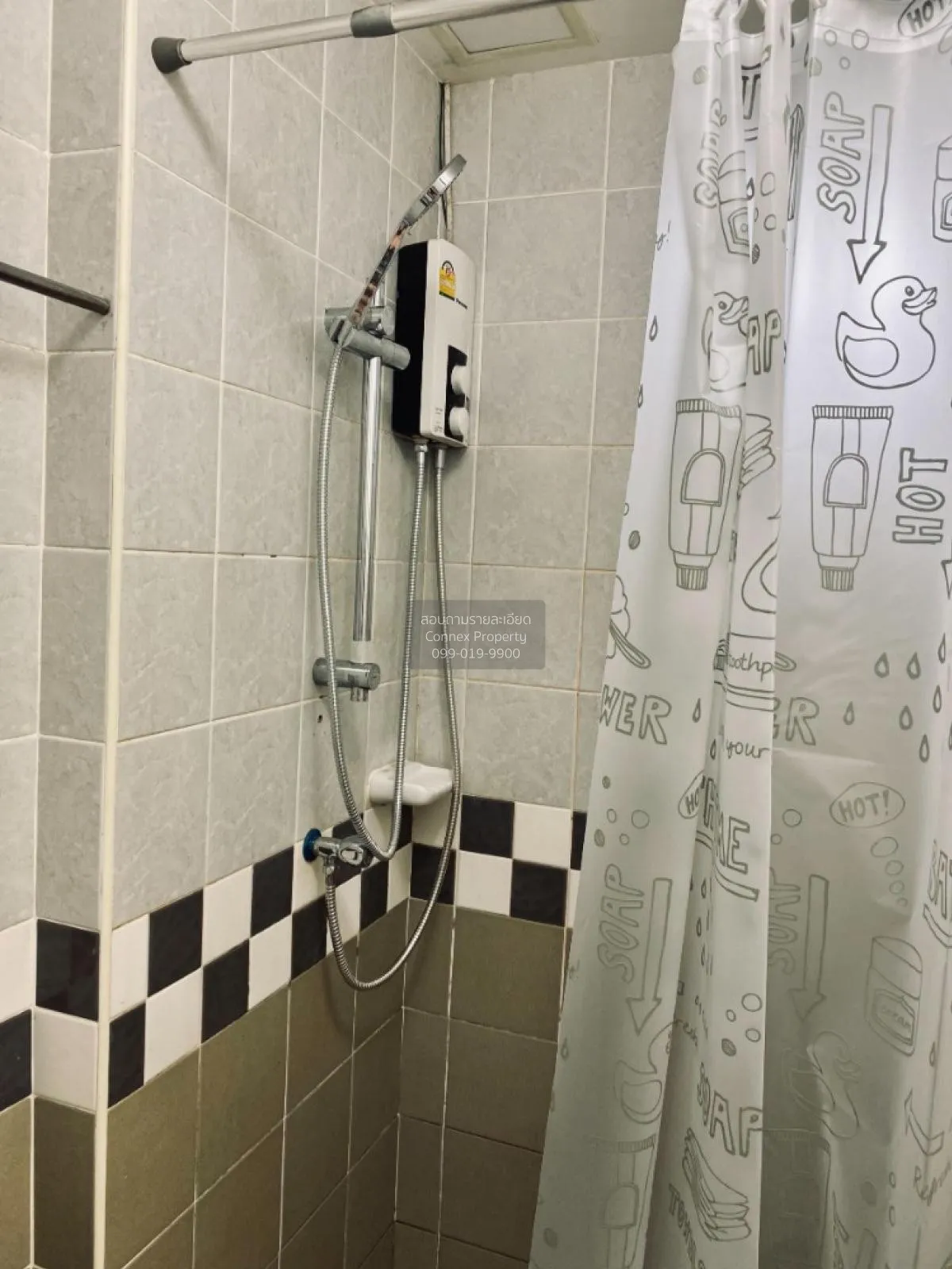 ขายคอนโด  ลุมพินี ทาวน์ รัตนาธิเบศร์ MRT-แยกนนทบุรี 1 บางกระสอ เม