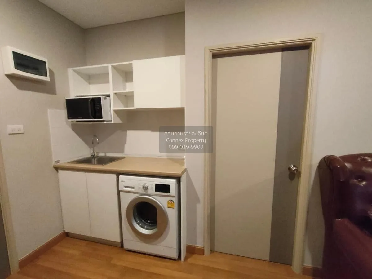 For Rent Condo , Lumpini Place Taopoon - Interchange , MRT-Tao Po 3