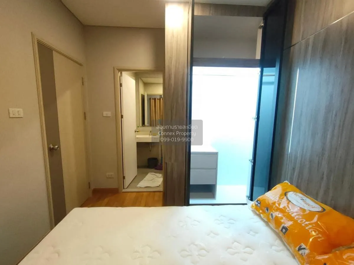 For Rent Condo , Lumpini Place Taopoon - Interchange , MRT-Tao Po
