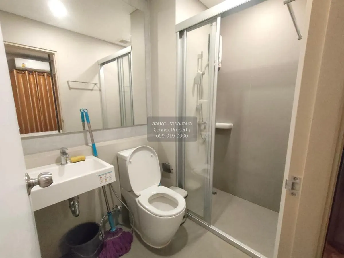 For Rent Condo , Lumpini Place Taopoon - Interchange , MRT-Tao Po