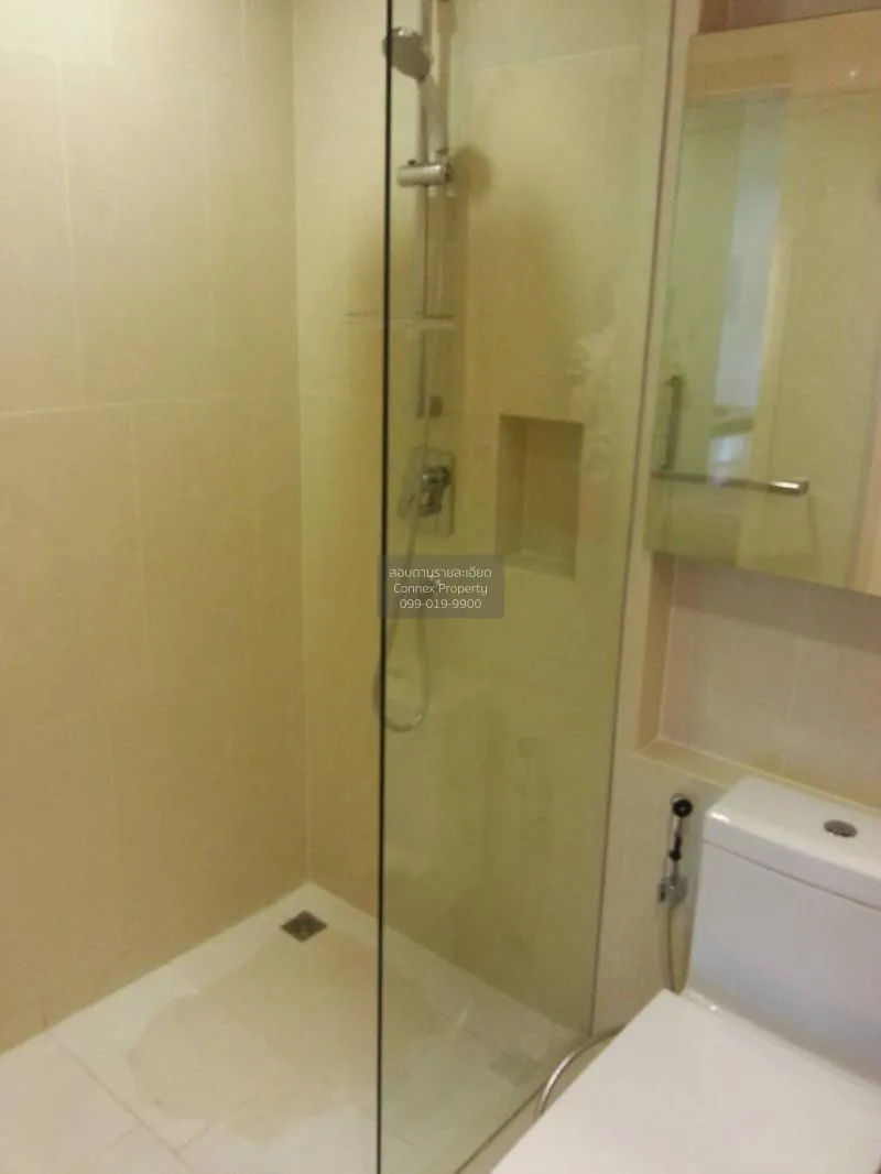 FOR RENT condo , Hyde Sukhumvit 13 , BTS-Nana , Khlong Toei Nuea 