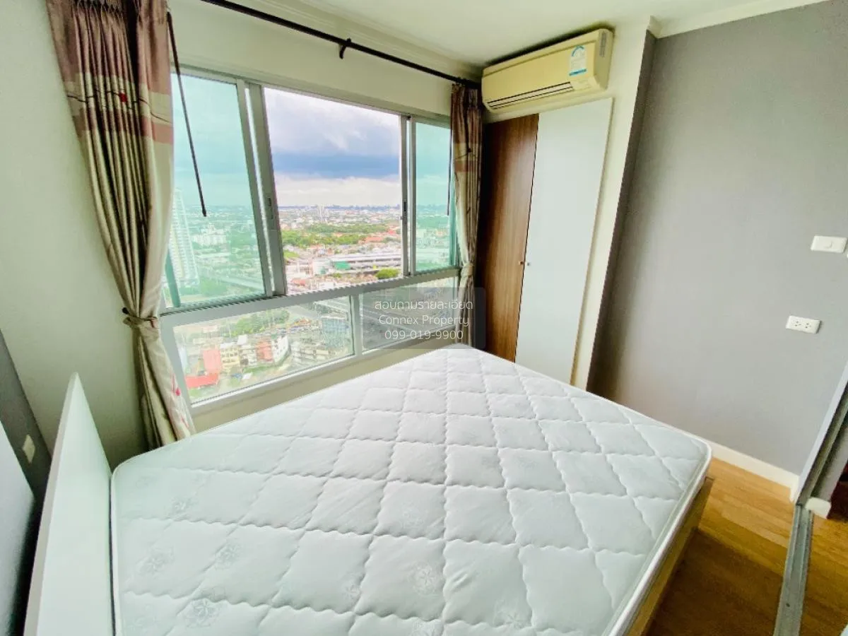 For Sale Condo , Lumpini Ville Chaengwatthana - Pakkret , Pak Kre