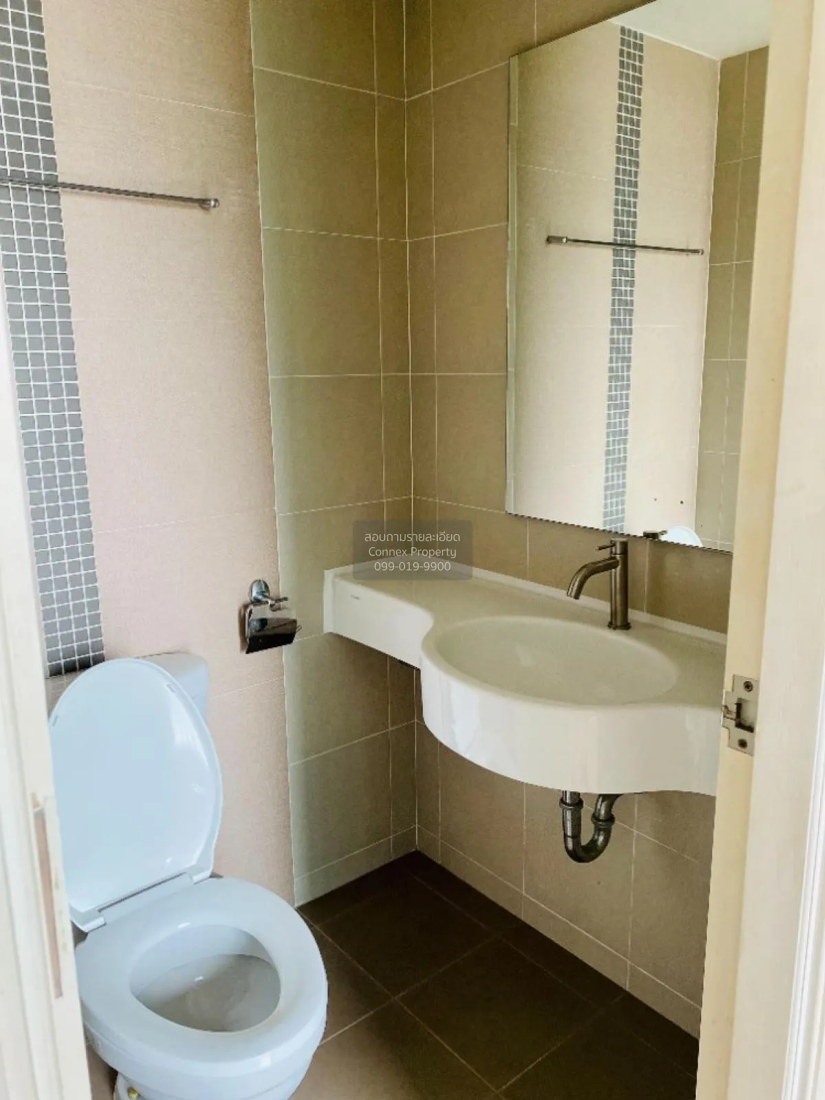 For Sale Condo , Lumpini Ville Chaengwatthana - Pakkret , Pak Kre