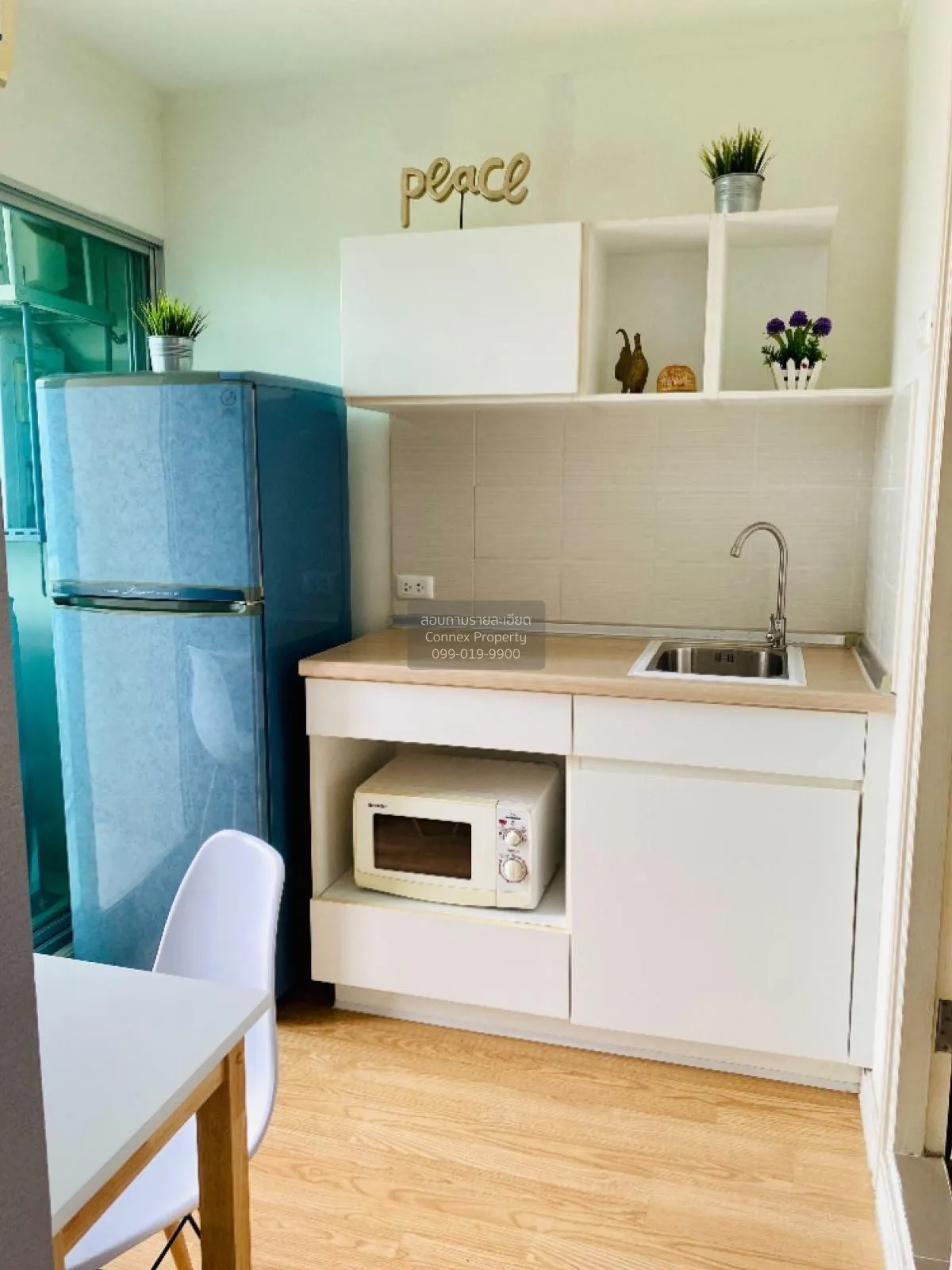 For Sale Condo , Lumpini Ville Chaengwatthana - Pakkret , Pak Kre