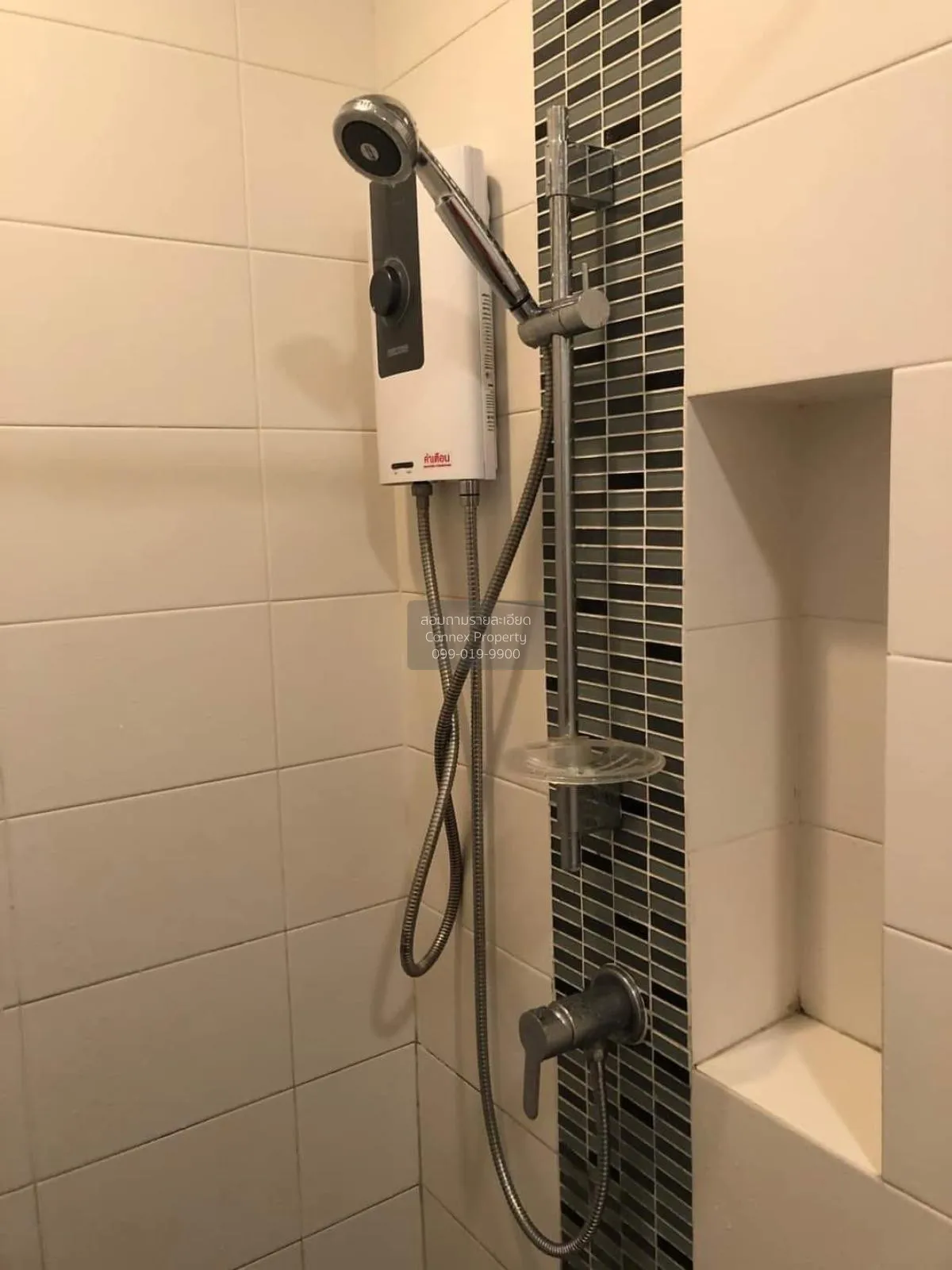 For Rent Condo , The Tree Privata , MRT-Bang Pho , Bang Sue , Ban