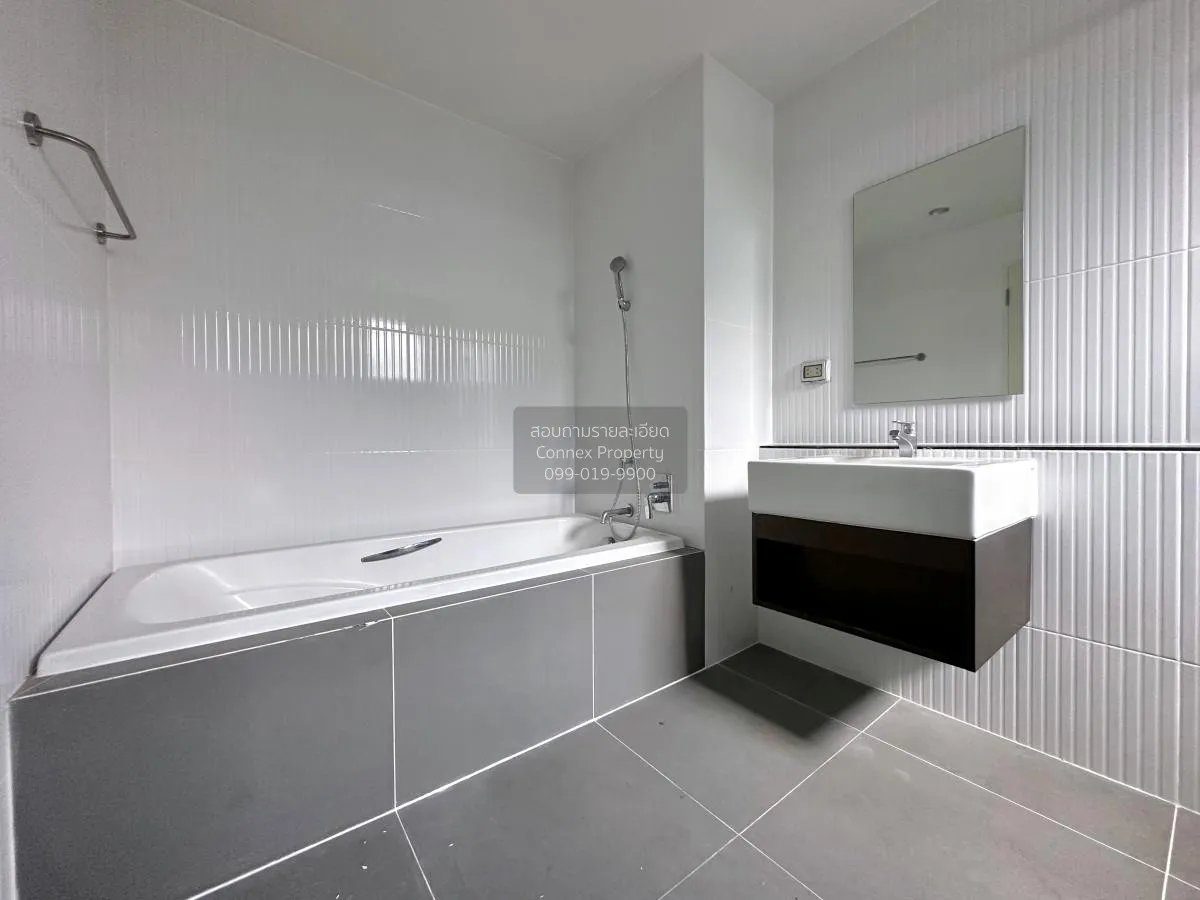 ขายบ้าน  บ้านกลางเมือง ดิ อิดิชั่น บางนา-วงแหวน ดอกไม้ เขต ประเวศ