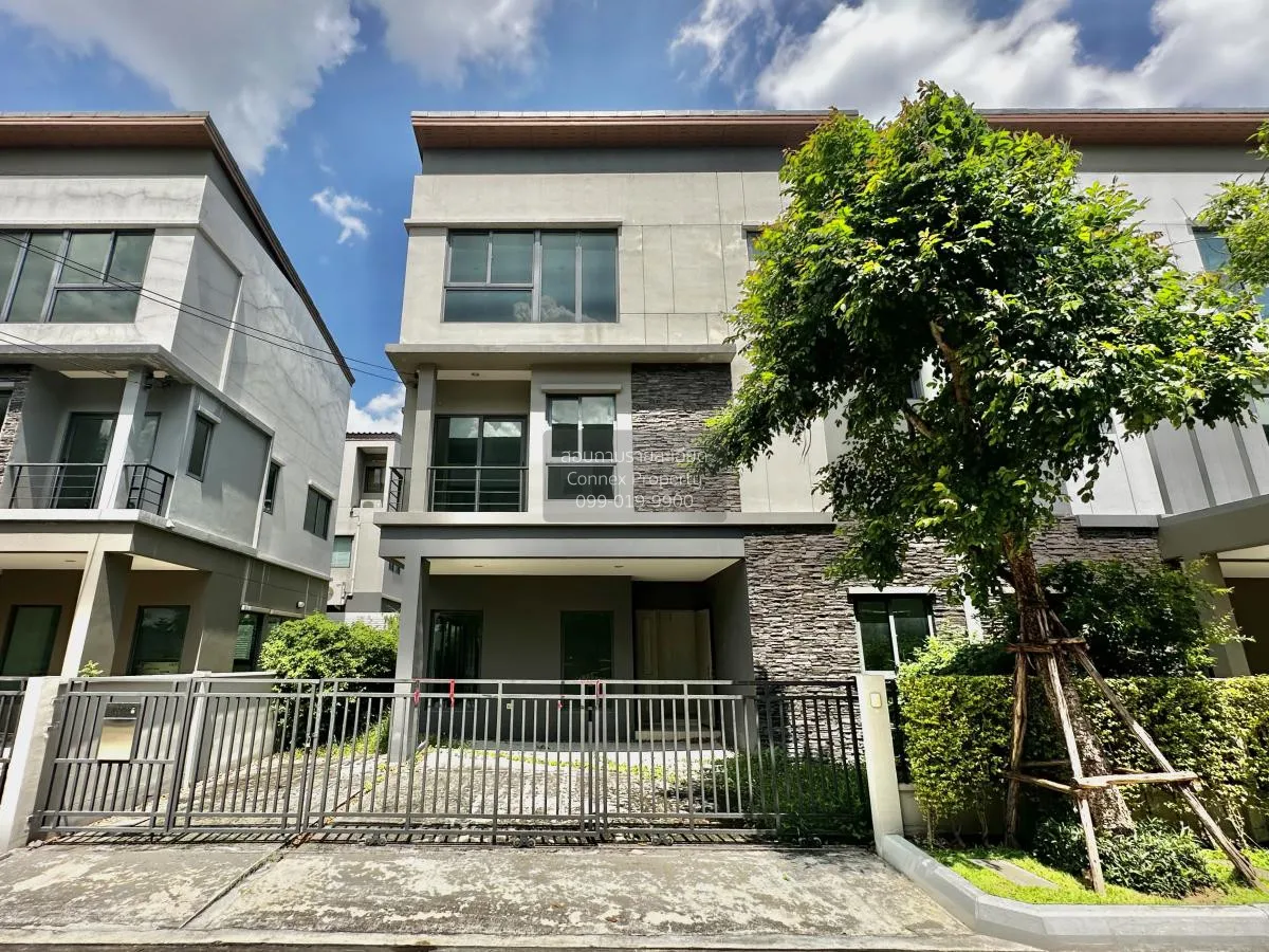 ขายบ้าน  บ้านกลางเมือง ดิ อิดิชั่น บางนา-วงแหวน ดอกไม้ เขต ประเวศ