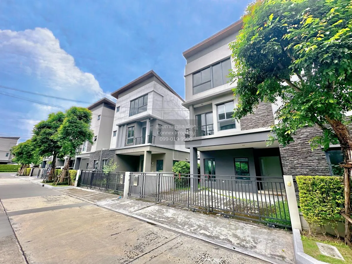 ขายบ้าน  บ้านกลางเมือง ดิ อิดิชั่น บางนา-วงแหวน ดอกไม้ เขต ประเวศ 3