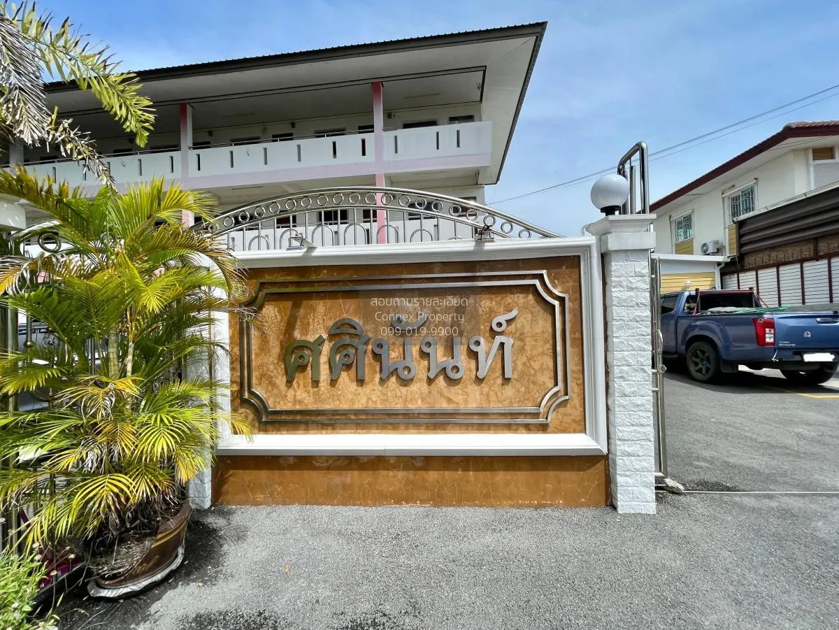 For Sale Apartment , Sasinan House , Phimonrat , Bang Bua Thong , 1