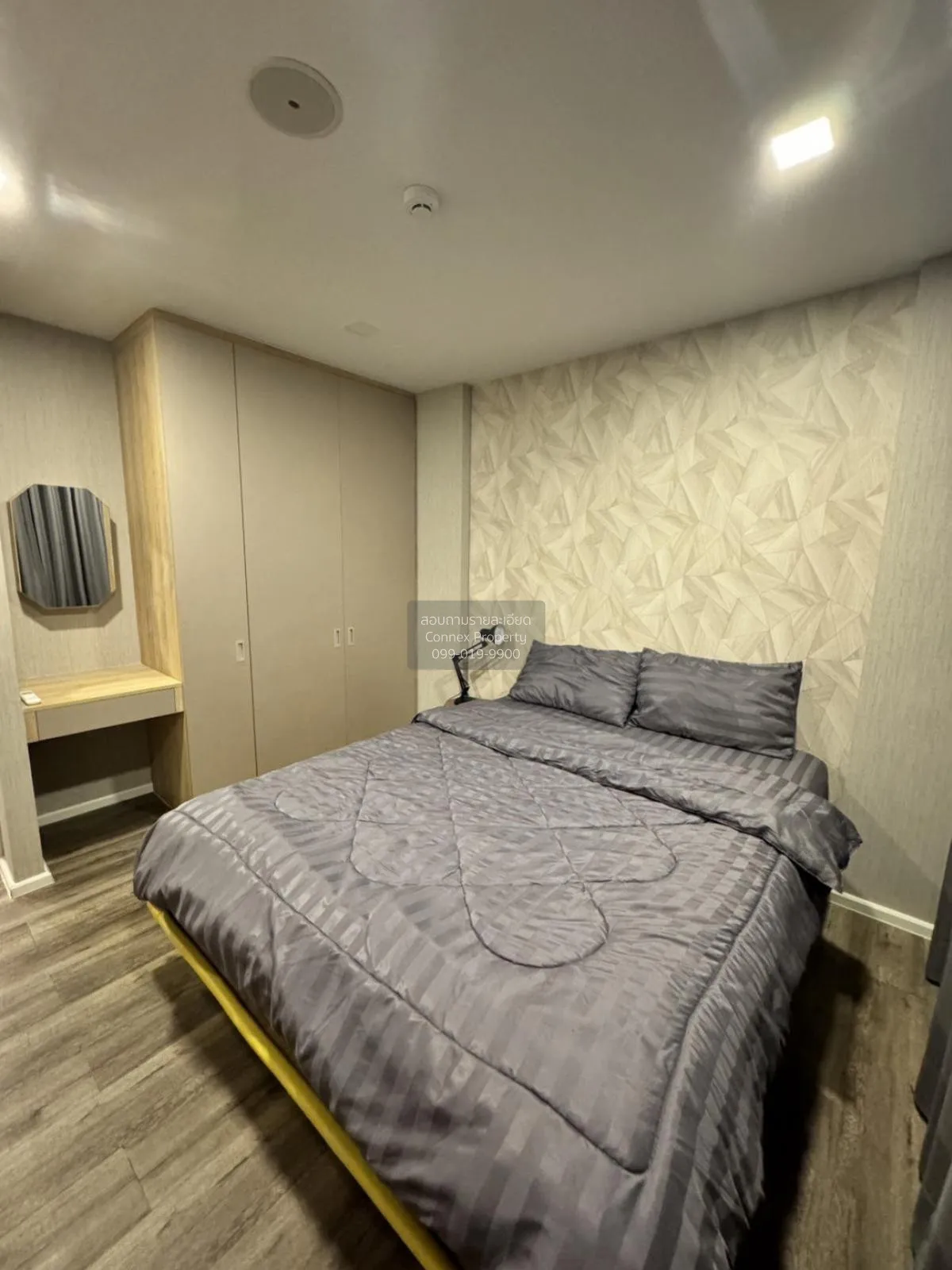 For Sale Condo , Atmoz Ratchada - Huaikwang , nice view , high fl