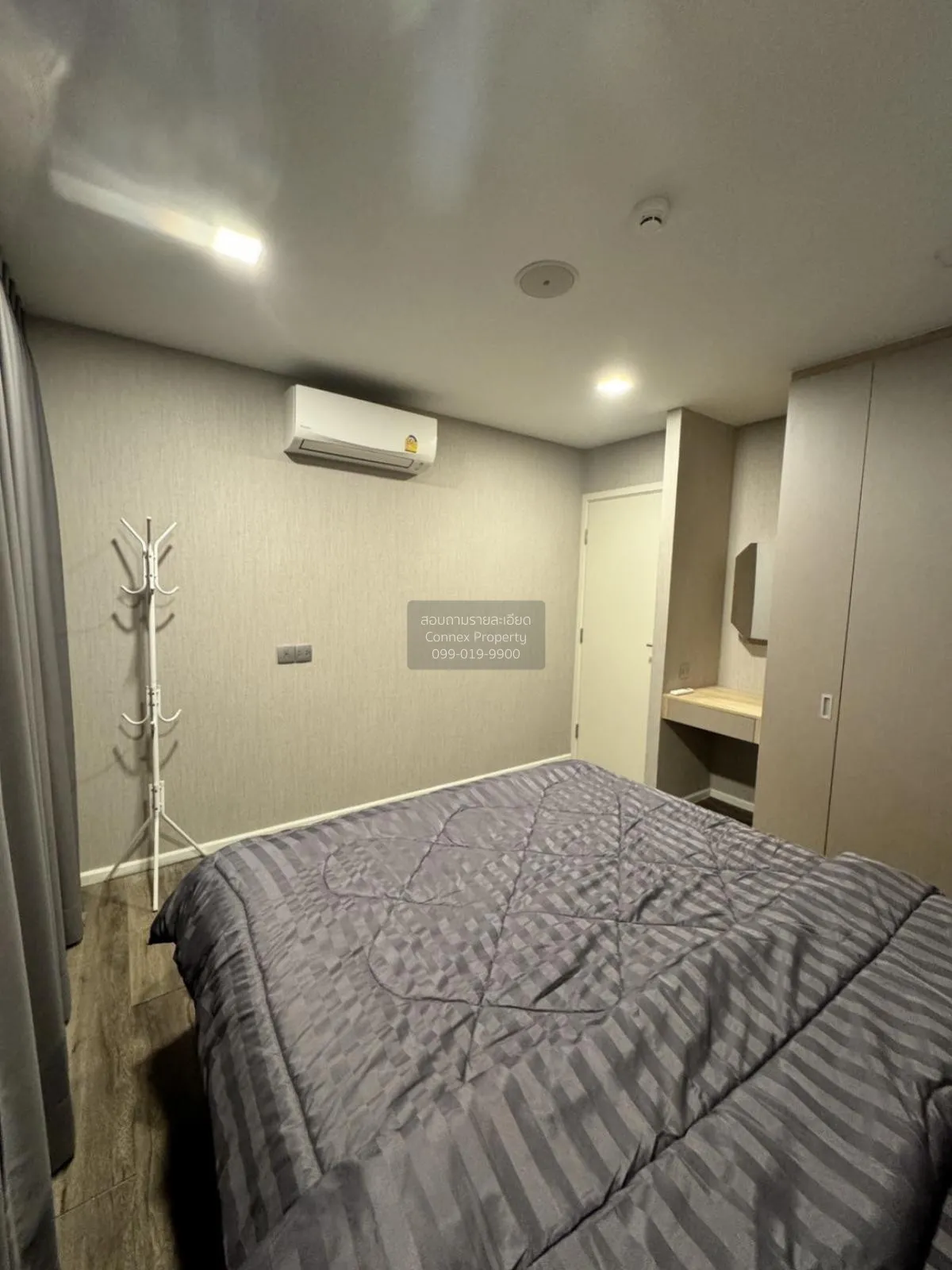 For Sale Condo , Atmoz Ratchada - Huaikwang , nice view , high fl