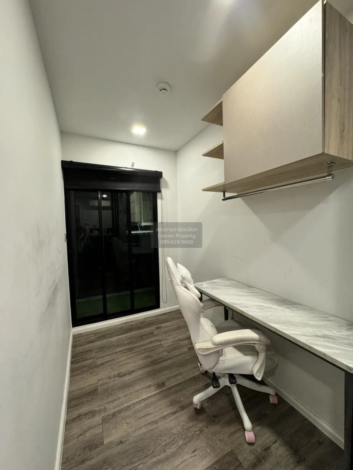 For Sale Condo , Atmoz Ratchada - Huaikwang , nice view , high fl