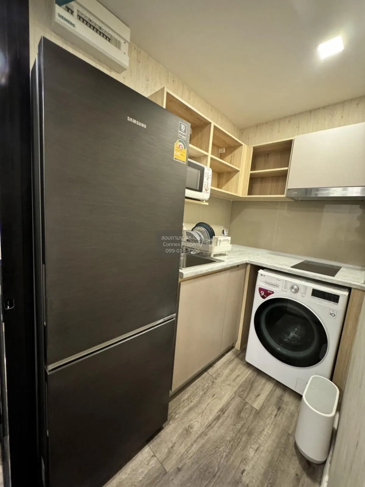 For Sale Condo , Atmoz Ratchada - Huaikwang , nice view , high fl