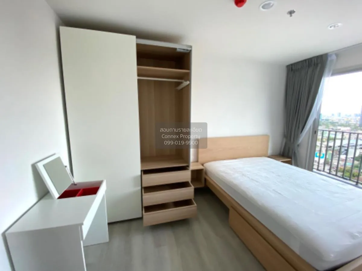 For Rent Condo , Ideo Charan 70 , MRT-Bang Phlat , Bang Phlat , B