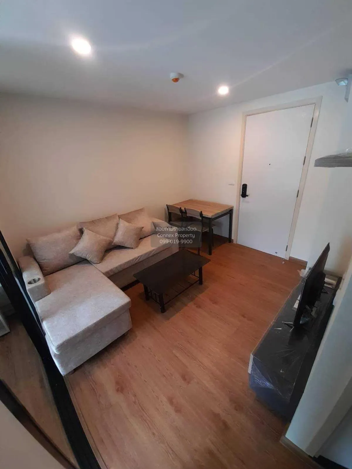 For Sale Condo , Arise Ratchada 19 , Din Daeng , Din Daeng , Bang 1