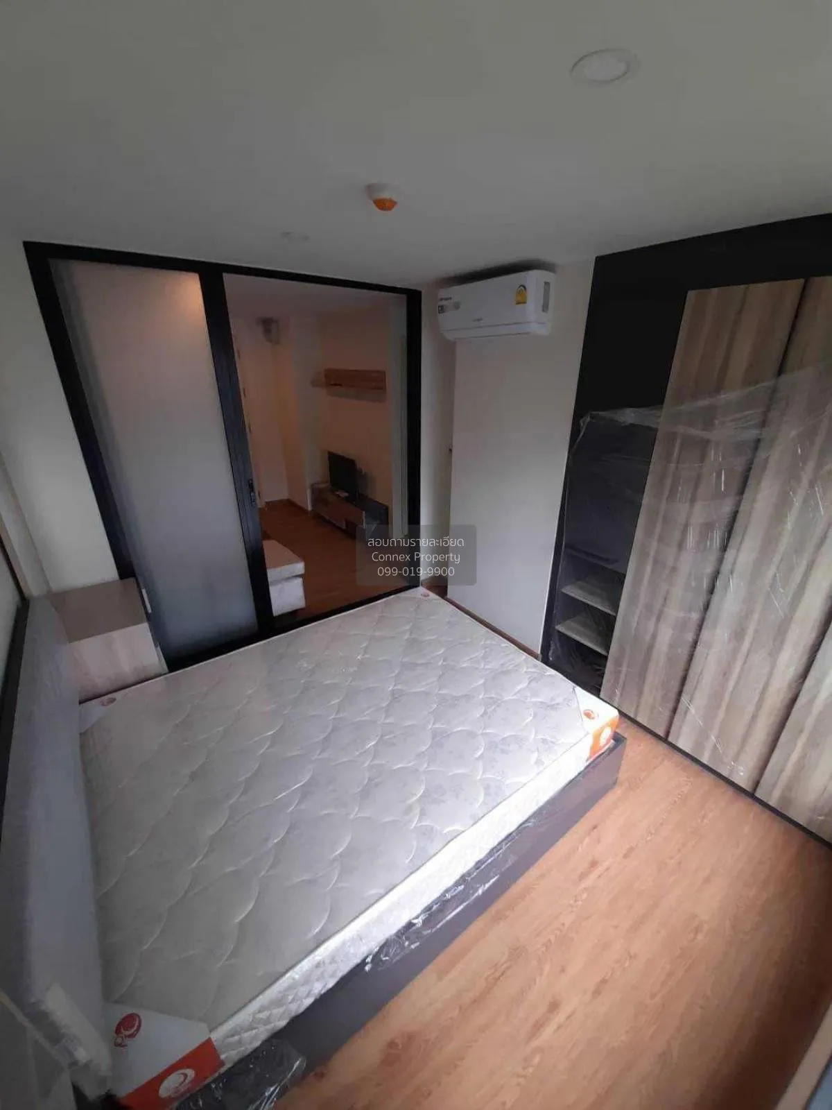 For Sale Condo , Arise Ratchada 19 , Din Daeng , Din Daeng , Bang