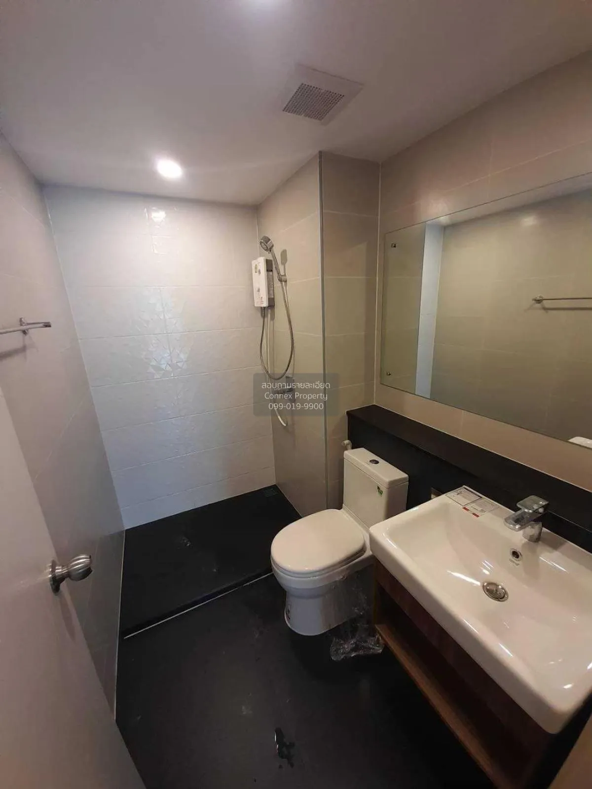 For Sale Condo , Arise Ratchada 19 , Din Daeng , Din Daeng , Bang