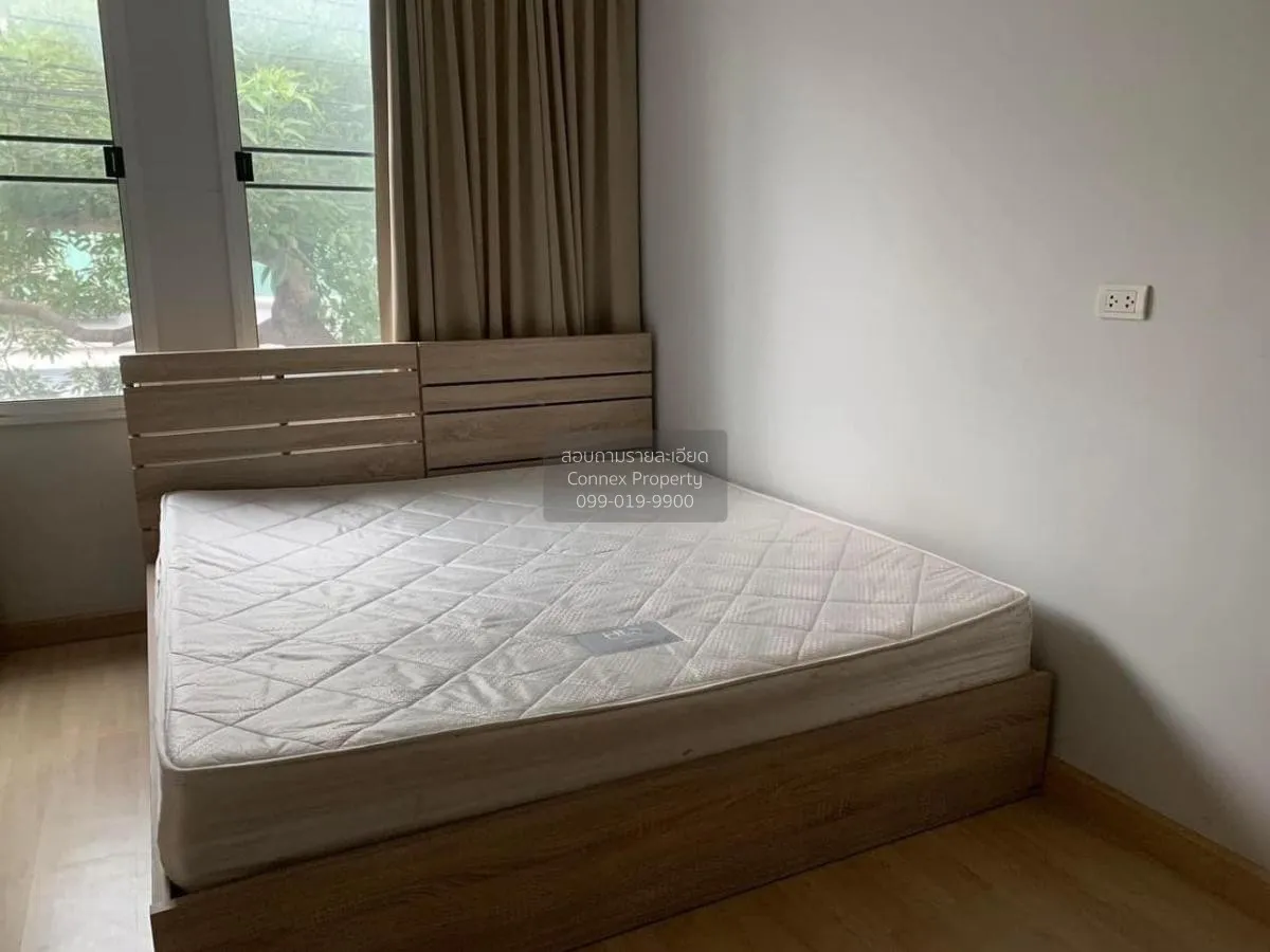 ขายทาวน์เฮ้าส์/ทาวน์โฮม  อารียา เดลี่ เกษตร-นวมินทร์ จรเข้บัว เขต 4