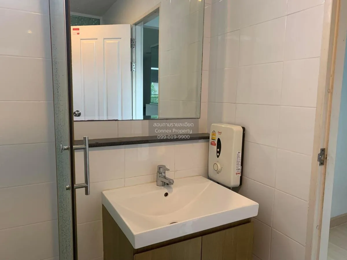 ขายทาวน์เฮ้าส์/ทาวน์โฮม  อารียา เดลี่ เกษตร-นวมินทร์ จรเข้บัว เขต