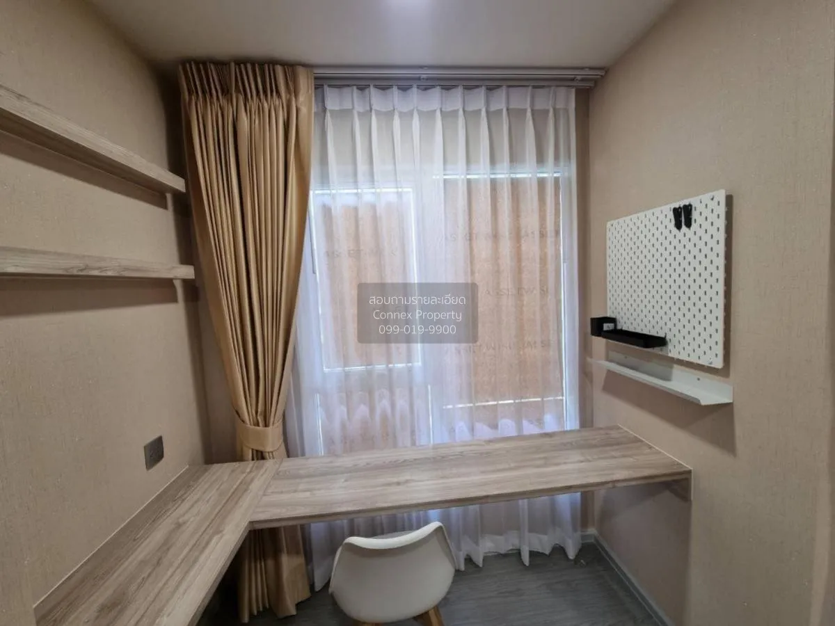 เช่าคอนโด  เคฟ ทาวน์ ไอส์แลนด์ คลองหนึ่ง คลองหลวง ปทุมธานี CX-103