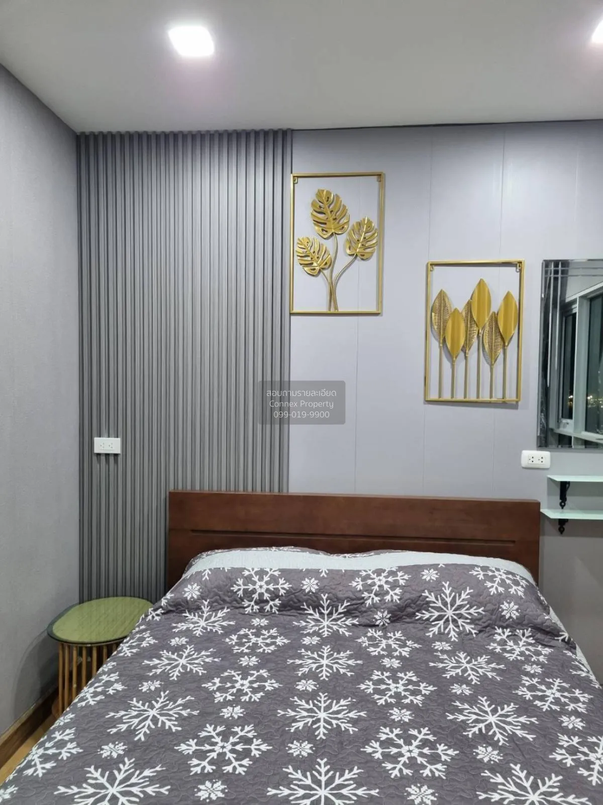 เช่าคอนโด  แอสปาย พระราม 4 BTS-เอกมัย พระโขนง เขต คลองเตย กรุงเทพ