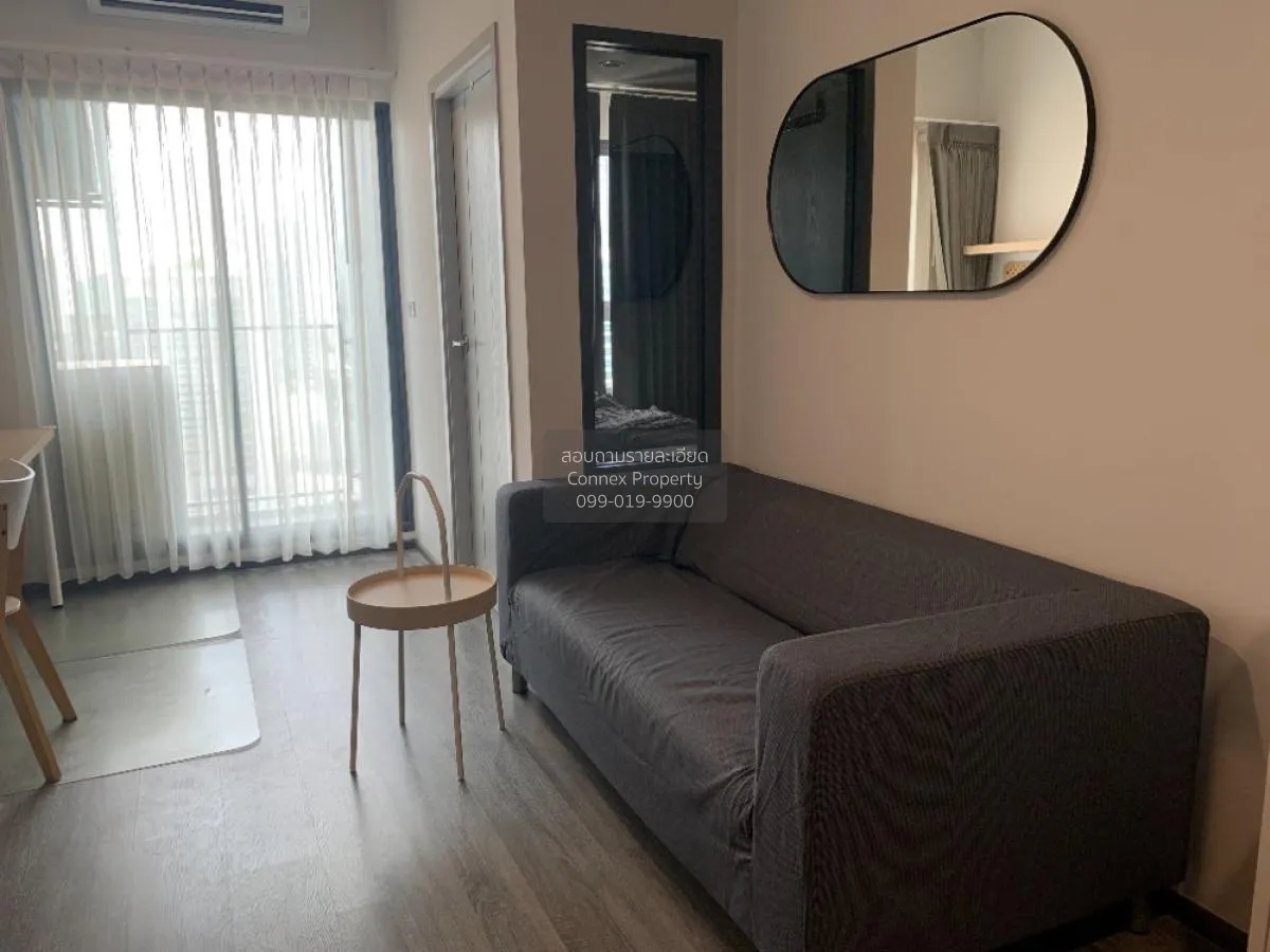 For Rent Condo , Ideo Chula-Samyan , MRT-Sam Yan , Si Phraya , Ba 1