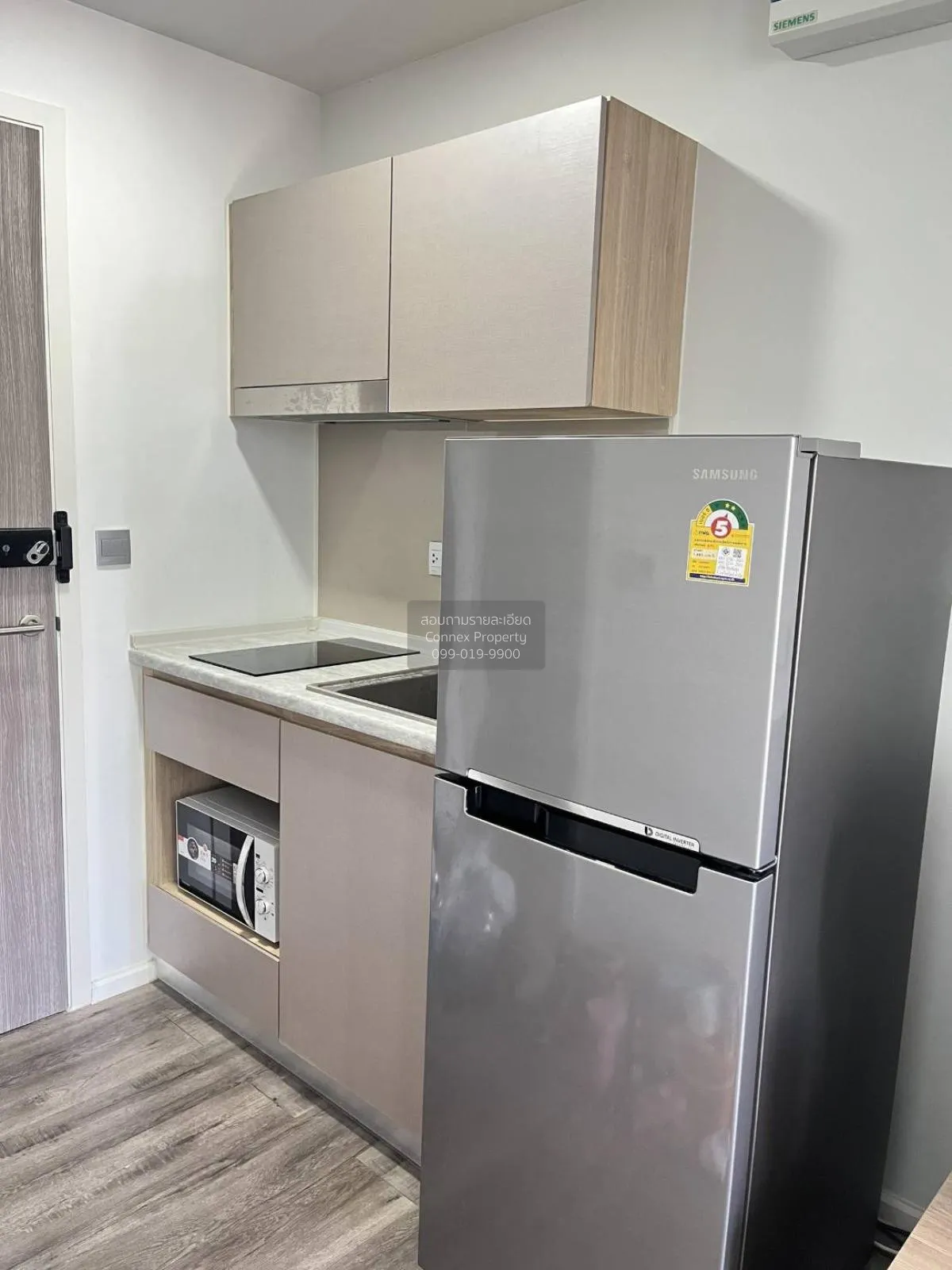 เช่าคอนโด  แอทโมซ รัชดา - ห้วยขวาง วังทองหลาง เขต วังทองหลาง กรุง 3